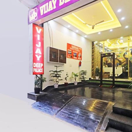 Hotel Vijaydeep Place Near Delhi Airport New Delhi Eksteriør bilde